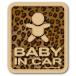 �x�r�[�C���J�[ BABY IN CAR �X�e�b�J�[ �Ԃ���񂪏���Ă܂� �q���E�� �Ђ傤���i�X�e�b�J�[�^�C�v/�^�� BABY�j