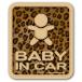 �x�r�[�C���J�[ BABY IN CAR �}�O�l�b�g �}�O�l�b�g�X�e�b�J�[ �q���E�� �Ђ傤�� �Ԃ���񂪏���Ă܂��i�}�O�l�b�g�^�C�v/�^�� BABY�j