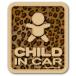  детский in машина CHILD IN CAR стикер леопардовая расцветка ... рисунок ребенок ..... ( стикер модель / леопардовый рисунок CHILD)