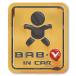 �x�r�[�C���J�[ BABY IN CAR �X�e�b�J�[ �Ԃ���񂪏���Ă܂��i�X�e�b�J�[�^�C�v/�|���R�c�j