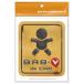 �x�r�[�C���J�[ BABY IN CAR �X�e�b�J�[ �Ԃ���񂪏���Ă܂��i�X�e�b�J�[�^�C�v/�|���R�c�j �֘A�摜1