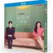  Japanese title equipped South Korea drama [ tears. woman .]Blu-ray all story compilation Kim *shyo Kim *jiwon performance 