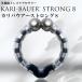  временный .. стебель кольцо [kali Bauer strong 8 одиночный товар ]. стебель ..... утечка предотвращение . стебель кольцо . стебель корректирующий кольцо магнитный кольцо временный . кольцо 