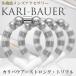  временный .. стебель корректирующий кольцо [kali Bauer strong 3 шт. комплект ]. утечка предотвращение маленький размер . соответствует временный .. стебель кольцо магнитный pe лак ED энергия кольцо утерян предотвращение с ремешком 