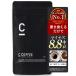  диетическое кофе масса уход [ официальный ]C COFFEEsi- кофе класть взамен диета MCT масло диетическое кофе ccoffee диета напиток половина размер 50g