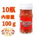  chili pepper shima togarashi pepper Okinawa . chili pepper Awamori brandy .. chili pepper . capsicum annuum 100g×10 piece set 