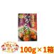 あぐー 豚 沖縄 食品 豚軟骨  お土産 おすすめ あぐー 豚の軟骨とろとろ煮 100g×1個
ITEMPRICE