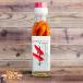 ko-re- Goose Okinawa . тест приправа перец сима тогараси ультра . бутилированный (110ml× 1 шт. )