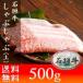 shi..... meat stone . cow gift .....( on )500g.. roasting ....... earth production .... beef head office free shipping recommendation 