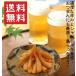  island la both rakkyou kimchi snack Okinawa prefecture production . earth production recommendation ...- self . island rakkyou kimchi 30g×20 sack ...f-z