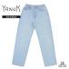 YANUK Yanuk Denim BEN Classics tray to джинсы Really Light задний Lee свет воздушный Lee лёд мужской Япония бренд внутренний стандартный товар [ бесплатная доставка ]