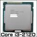 ťѥѡ CPU Intel Core i3-2120 3.3GHz LGA1155