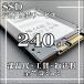 SSD 240GB   T[rX m[gp\R fXNgbvp\R N[ p\R Windows10