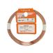  peace . industry copper line red brown #20X approximately 20m construction hobby HW-132