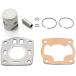  Daytona (Daytona) big boa kit repair piston kit NSR50 NS-1 for 95411