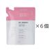ちふれ 集中保湿美容液N 詰替用 30ml 6袋セット