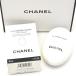  не использовался товар Chanel крем для рук la* претензии * man 50ml LA CREAME MAIN CHANEL