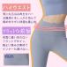 ���K�p���c ���f�B�[�X ���M���X �傫���T�C�Y ���� �n�C�E�G�X�g ���炳�� �t�����g�D���ڂȂ� ���r �s���e�B�X ������� �X�|�[�c ���� �X�p�b�c �����O �֘A�摜3