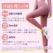 ���K�p���c ���f�B�[�X ���M���X �傫���T�C�Y ���� �n�C�E�G�X�g ���炳�� �t�����g�D���ڂȂ� ���r �s���e�B�X ������� �X�|�[�c ���� �X�p�b�c �����O �֘A�摜4