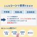 �G���U�x�X�J���[ �L ���p �\�t�g �l�R  �ȒP���� ���킢�� �X�^�C �T�C�Y���� �t���� ���킢�� �֘A�摜4