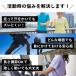 ���K�l�`�F�[�� �X�g���b�v �O���X�R�[�h ���f�B�[�X ������� �����Y �ዾ �R �T���O���X ���K�l �`�F�[�� �O���X �R�[�h �X�|�[�c �֘A�摜2