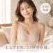 ���錓�p �i�C�g�u�� �V�[�����X�u�� �m�����C���[ �X�|�[�c�u�� ��p�u�� �u���W���[ ��� �傫�� ������� ���� ���� ���� 30�� 40�� 50�� 60�� �e�� �� �y