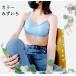  cup attaching tube top spo bla lady's fashion Korea fashion direct import 