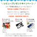 �C���i�[�e���g �g���C�A���O�� �\�� ���b�V���g���C�A���O���C���i�[�e���g ��230�~90�~115cm ���y�� �ᒠ ���X�L�[�g�l�b�g ���b�V���e���g �V���O�� �֘A�摜5