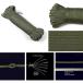 ���[�v �p���R�[�h ����J���[ 1m�P�ʂ̔̔� 4mm 7�c �a�F�A���~���݋���(���F4m��1�t) �e���g���[�v �^�[�v���[�v �K�C���[�v paracord 550 �֘A�摜2