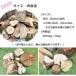 �d �� �� �O �L�t���d 25kg 15kg �[�X�d �X�̓��I �L�t������ ������ ���� �L�����v�t�@�C���[ �d�X�g�[�u �g�F �R�� �A�E�g�h�A �֘A�摜3