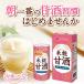 �Î� ���܂��� ���� �č��@����Î� �m���A���R�[���@1000ml�~6�{ �����ȂQ���Z�b�g�@���������@�����f�B�A�������@���� �֘A�摜1