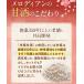 �Î� ���܂��� ���� �č��@����Î� �m���A���R�[���@1000ml�~6�{ �����ȂQ���Z�b�g�@���������@�����f�B�A�������@���� �֘A�摜3