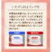 �Î� ���܂��� ���� �č��@����Î� �m���A���R�[���@1000ml�~6�{ �����ȂQ���Z�b�g�@���������@�����f�B�A�������@���� �֘A�摜5