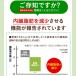���� ���| ���|�h�����N ���|���� ���ސ| ��񂲖� �@�\���\���H�i  �������b���C�ɂȂ���� 200ml�~24�{ ���������@�����f�B�A������ �֘A�摜3