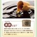 ���� ���| ���|�h�����N ���|���� ���ސ| ��񂲖� �@�\���\���H�i  �������b���C�ɂȂ���� 200ml�~24�{ ���������@�����f�B�A������ �֘A�摜4