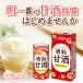 �Î� ���܂��� �𔔁@�𔔊Î� �Ă񂳂����g�p �A���R�[��1�������@1000ml�~6�{ �����ȂQ���Z�b�g�@���������@�����f�B�A�������@���� �֘A�摜1