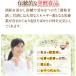 �Î� ���܂��� �𔔁@�𔔊Î� �Ă񂳂����g�p �A���R�[��1�������@1000ml�~6�{ �����ȂQ���Z�b�g�@���������@�����f�B�A�������@���� �֘A�摜2
