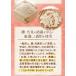 �Î� ���܂��� �𔔁@�𔔊Î� �Ă񂳂����g�p �A���R�[��1�������@1000ml�~6�{ �����ȂQ���Z�b�g�@���������@�����f�B�A�������@���� �֘A�摜4