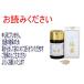  nationwide free shipping box from . do bottle only sending will do winter insect summer ...100 Capsule bottle (. obtained commodity . attaching 3 day ~4 day about it takes )