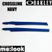 OAKLEY Oacley детали CROSSLINK Cross ссылка earsock темно-синий 100-151-NV