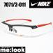 NIKE Nike VORTEX Voltec s легкий спорт очки оправа для очков 7071/2-011-57 раз есть возможно матовый черный 