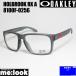 OAKLEY Oacley OX8100F-0256 очки оправа для очков HOLBROOK RX A ho ru Brooke RX A раз есть возможно ASIAN FIT атлас серый затонированный 