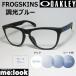 OAKLEY Oacley OO9245-61SUNBL style свет голубой FROGSKINS лягушка s gold 009245-6154 ASIAN FIT атлас черный 