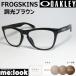 OAKLEY Oacley OO9245-75SUNBR style свет Brown FROGSKINS лягушка s gold 009245-7554 ASIAN FIT полировка do черный 