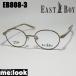 EAST BOY East Boy очки оправа для очков EB808-3-46 раз есть возможно светло-коричневый 