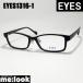 EYES I ies Classic Vintage retro очки оправа для очков солнцезащитные очки EYES1316-1-54 раз есть возможно черный 