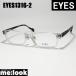 EYES I ies Classic Vintage retro очки оправа для очков солнцезащитные очки EYES1316-2-54 раз есть возможно прозрачный 