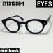 EYES I ies Classic Vintage retro очки оправа для очков солнцезащитные очки EYES1536-1-44 раз есть возможно черный 