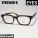 EYES I ies Classic Vintage retro очки оправа для очков солнцезащитные очки EYES1540-6-51 раз есть возможно Brown 
