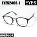 EYES I ies Classic Vintage retro очки оправа для очков солнцезащитные очки EYES2468-1-53 раз есть возможно черный серый 